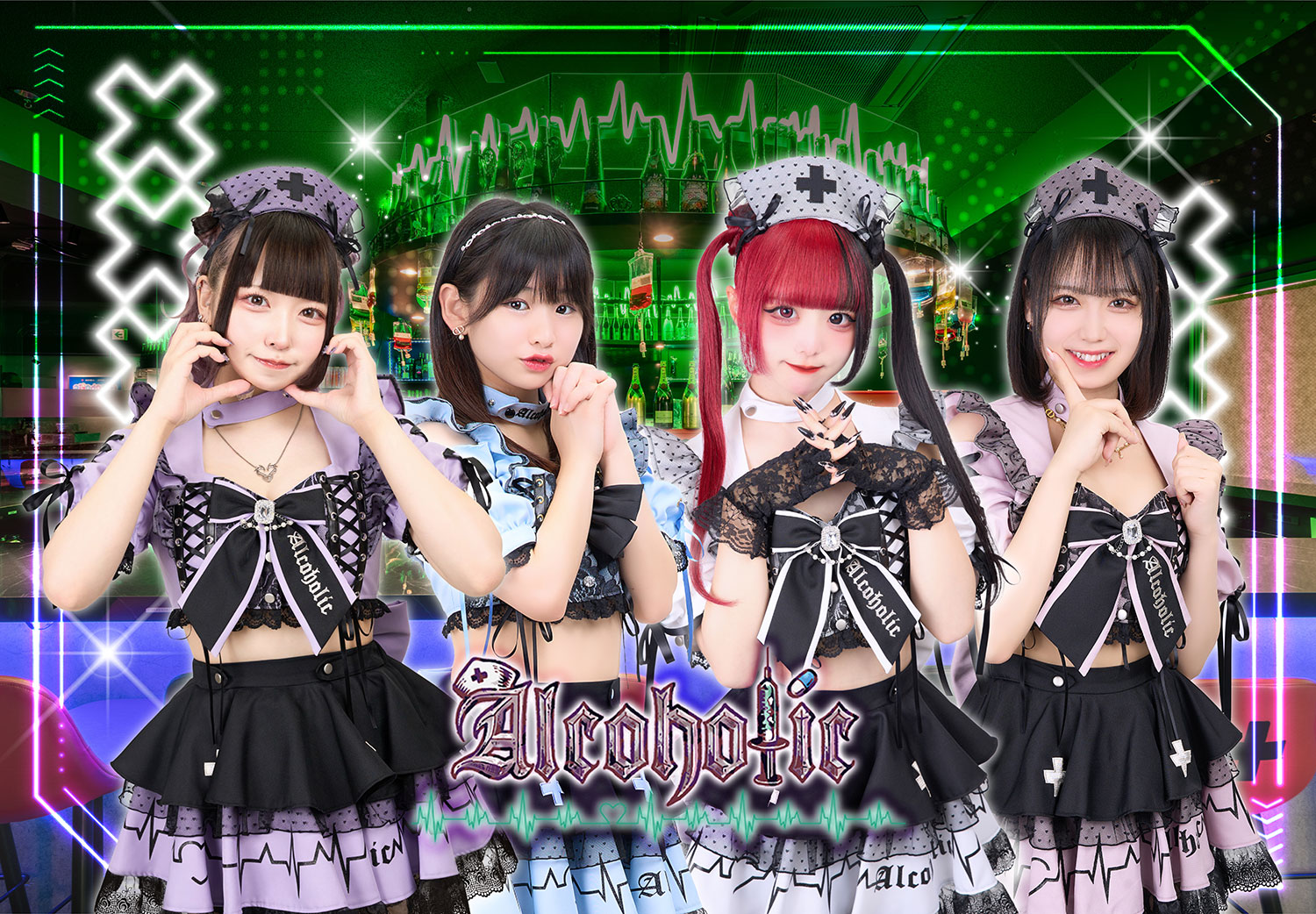 コンカフェ あるこほりっく 店铺图片