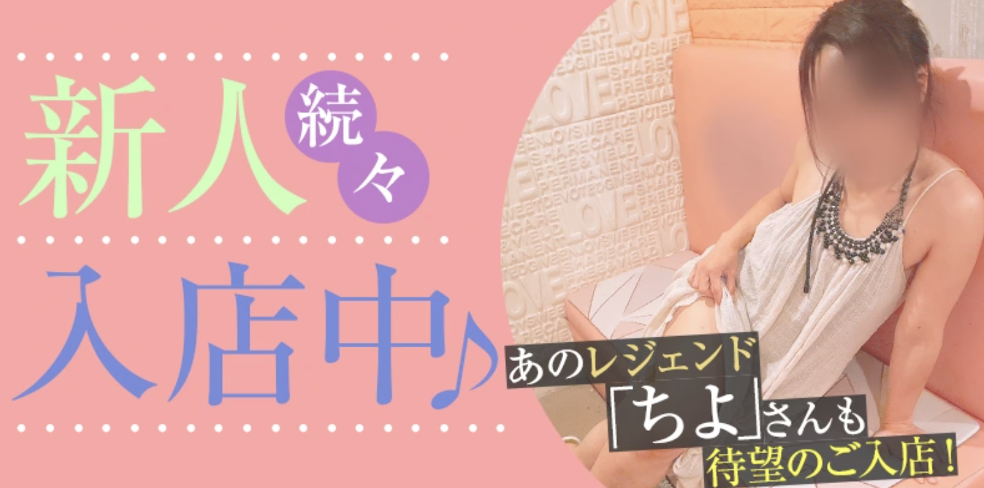 ゴールデンキング店铺图片