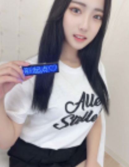 新起点店铺图片